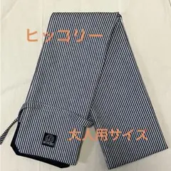 Item thumbnail for item 6e17c291-7177-4af7-badf-4192e106dac0