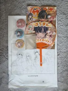 C106 限定 vividcolor ぽんかん⑧ 新刊セット C106 限定 vividcolor ぽんかん⑧ 新刊セット - メルカリ
