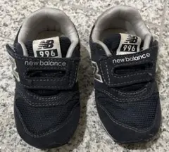 New Balance 996 ベビーシューズ ネイビー　13cm