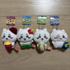 ちいかわ♡ご当地マスコット4点