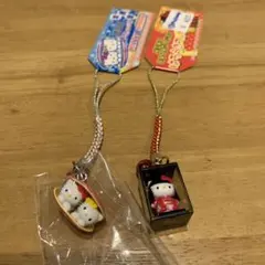 埼玉限定　千葉限定　はろうきてぃストラップ2個セット