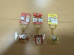 ちいかわ ご当地キーホルダーセット