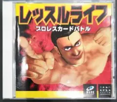 Les Mills BODYCOMBAT 47 DVD - メルカリ