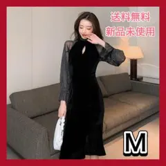 【残り1点】M ブラック パーティードレス 結婚式 お呼ばれドレス ワンピース