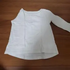 Item thumbnail for item e88d9f2e-e864-4fc3-bbf2-5272e8f7d310