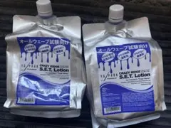 オールウェーブジェル6個入り オールウェーブジェルセット - メルカリ