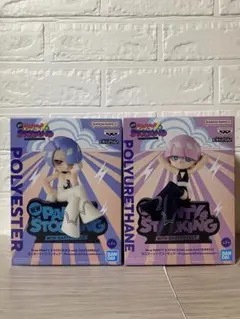 2026年最新】パンティ&ストッキング フィギュアの人気アイテム - メルカリ