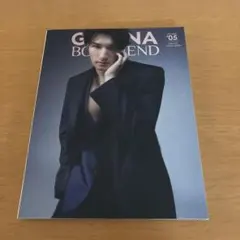 Item thumbnail for item 91c3b070-b705-4bfe-a287-d288088ef222