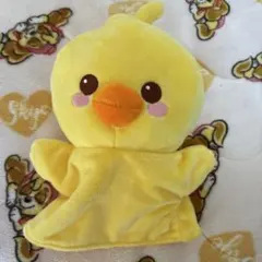ベビーパーク限定ひよこ パペット ぬいぐるみ