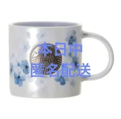 スタバ SAKURA2026 マグメダル エアリーブルー 355ml