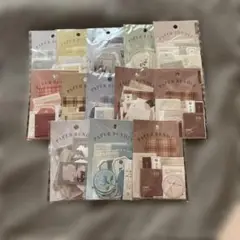 フレークシール13セット
