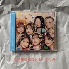 CANDY TUNE 総意♡So Free / スペシャル感謝祭 立花琴未