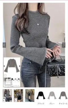 GRL ラメニットフレアスリーブショート丈トップス