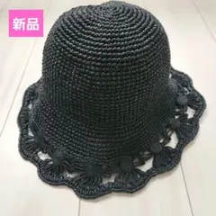 【極美品】Yukiko Hasegawa 作家物 ハット 黒 リボン チュール 極美品】Yukiko Hasegawa 作家物 ハット 黒 リボン チュール - メルカリ
