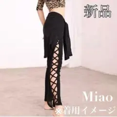 Item thumbnail for item c2e98efa-b676-4362-9c3f-386ac62b2d14