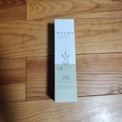 【お値下げ】Noema Silky Body Cream 200gのサムネイル