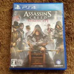 PS4 アサシンクリード シンジケート