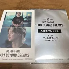 BE:FIRST 映画 入場特典 第1弾 JUNON ジュノン　フォト風カード