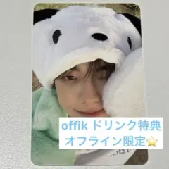 MODYSSEY Got Hooked トレカ offik ラキドロ ホンユー - メルカリ