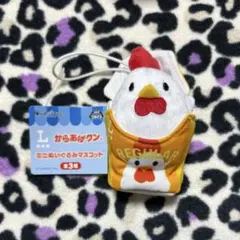 Item thumbnail for item 055f15d4-e248-4164-a7dd-7ee40566a0c0