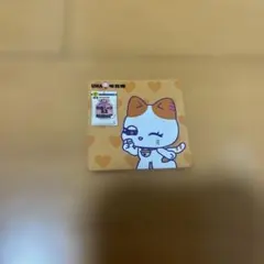 Item thumbnail for item 07a10de0-930b-4a60-abec-216874c415de