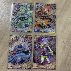 アイプリカード ダークカルテット 4枚セット