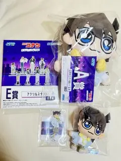 名探偵コナン　セガラッキーくじ　江戸川コナン