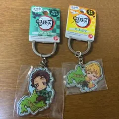 鬼滅の刃 ご当地キーホルダー メタルキーホルダー 善逸、炭治郎