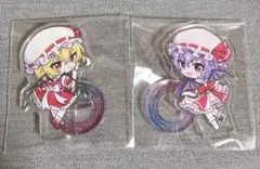 東方Project アクリルスタンド レミリア フランドール 2種セット