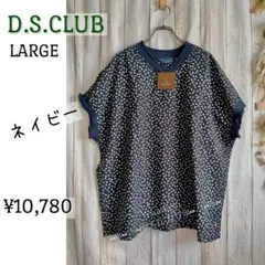 D.S.CLUB/ドラッグストアーズ★襟袖ニットのぽこぽこ生地花柄チュニック★紺のサムネイル