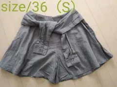 《PAUL & JOEsister》デニム キュロットスカート/ショートパンツ