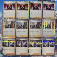 2026年最新】ポケモンカード 汎用カード まとめ売りの人気アイテム