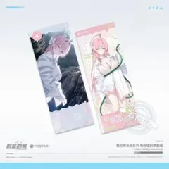 2026年最新】浦和ハナコ（水着）の人気アイテム - メルカリ