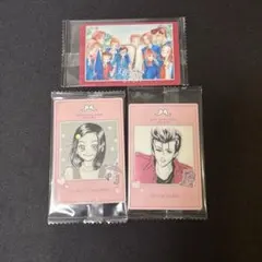 矢沢あい　ツインウエハース　カード　天使なんかじゃない3枚セット