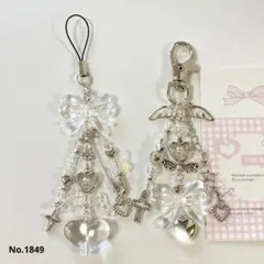 No.1849 ビーズキーホルダー ストラップ y2k 韓国 2点 クリア