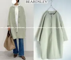 2026年最新】ビアズリー コート ダンボールの人気アイテム - メルカリ