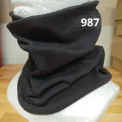 綿のネックウォーマー チャコールグレー（黒に近い）