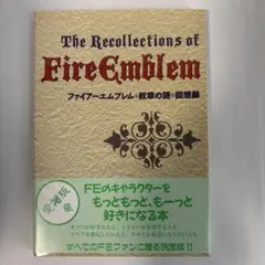 Item thumbnail for item 4124e1c1-c4a3-4e26-99ed-46416881823a