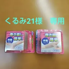 Item thumbnail for item 4006be03-0381-4240-809c-b7707bfbe8f0