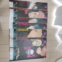 一番くじ 呪術廻戦 死滅回游 ～壱～ L賞 クリアポスター