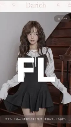 新品未使用レイヤードランダムヘムチェックミニワンピース FL グレー