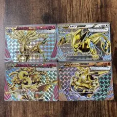 2025年最新】希少カードの人気アイテム - メルカリ