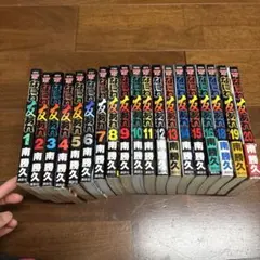 匿名&送料無料】なにわ友あれ 南勝久 全巻初版 帯付き 1〜31巻 全巻