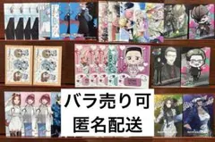 2026年最新】ストグラ ブロマイド シークレットの人気アイテム - メルカリ