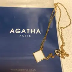 よんまま様 リクエスト 2点 まとめ商品