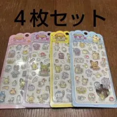 韓国　ポケモン　CANDY BONBON STICKER４枚セット