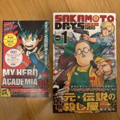 SAKAMOTO DAYS 1巻初版帯チラシ付き