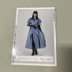 櫻坂46 小林由依 3rd アニラ 直筆サイン 生写真 チュウ アニラ衣装 71muF0AflLL._AC_SY200_QL15_.jpg