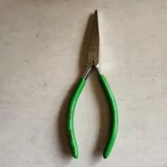 Item thumbnail for item 3fb143eb-e1f1-49a3-a13f-5fbad9df3aaa