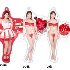 凪ひかる fanza オンラインくじ キーホルダー